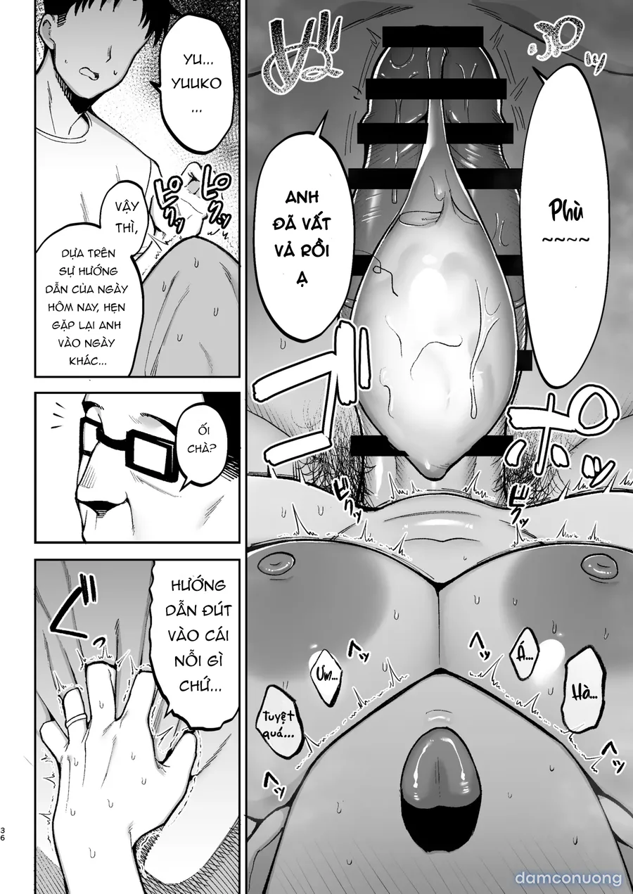 Seimu Chousa wa Totsuzen ni. ~Aisuru Tsuma e no Namahame Chousa~ 