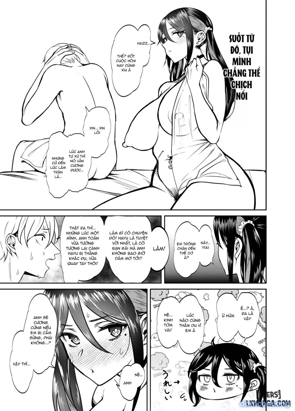 Kanojo o Netorase Fuuzoku ni Nante Tsurete-kun ja Nakatta 2 