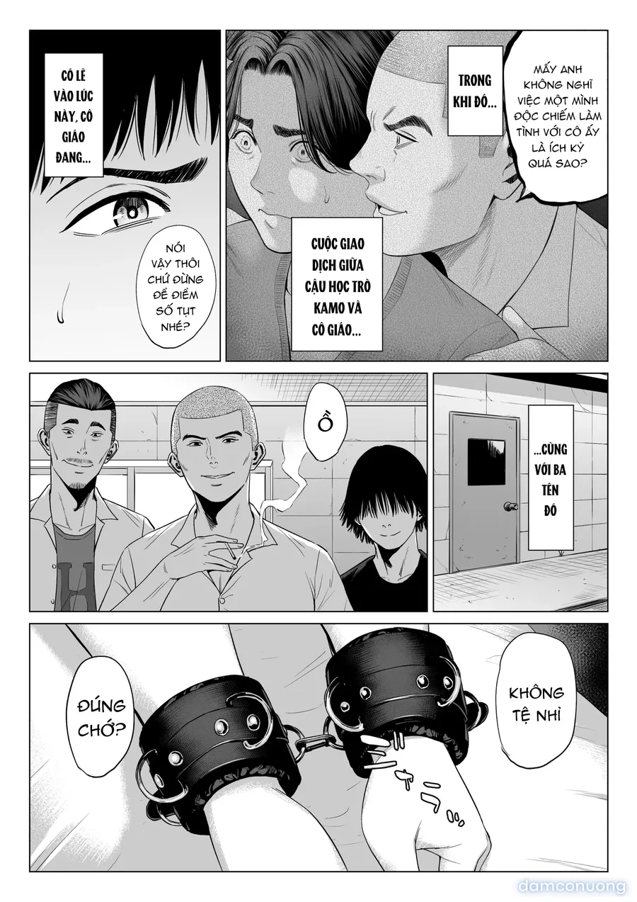 Mikami Sensei Ekohiiki Kyoushi no Hisanna Matsuro~2 