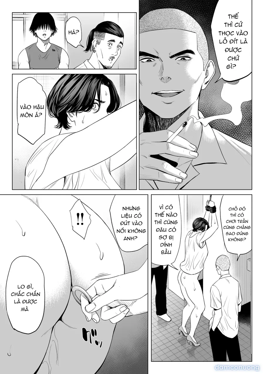 Mikami Sensei Ekohiiki Kyoushi no Hisanna Matsuro~2 