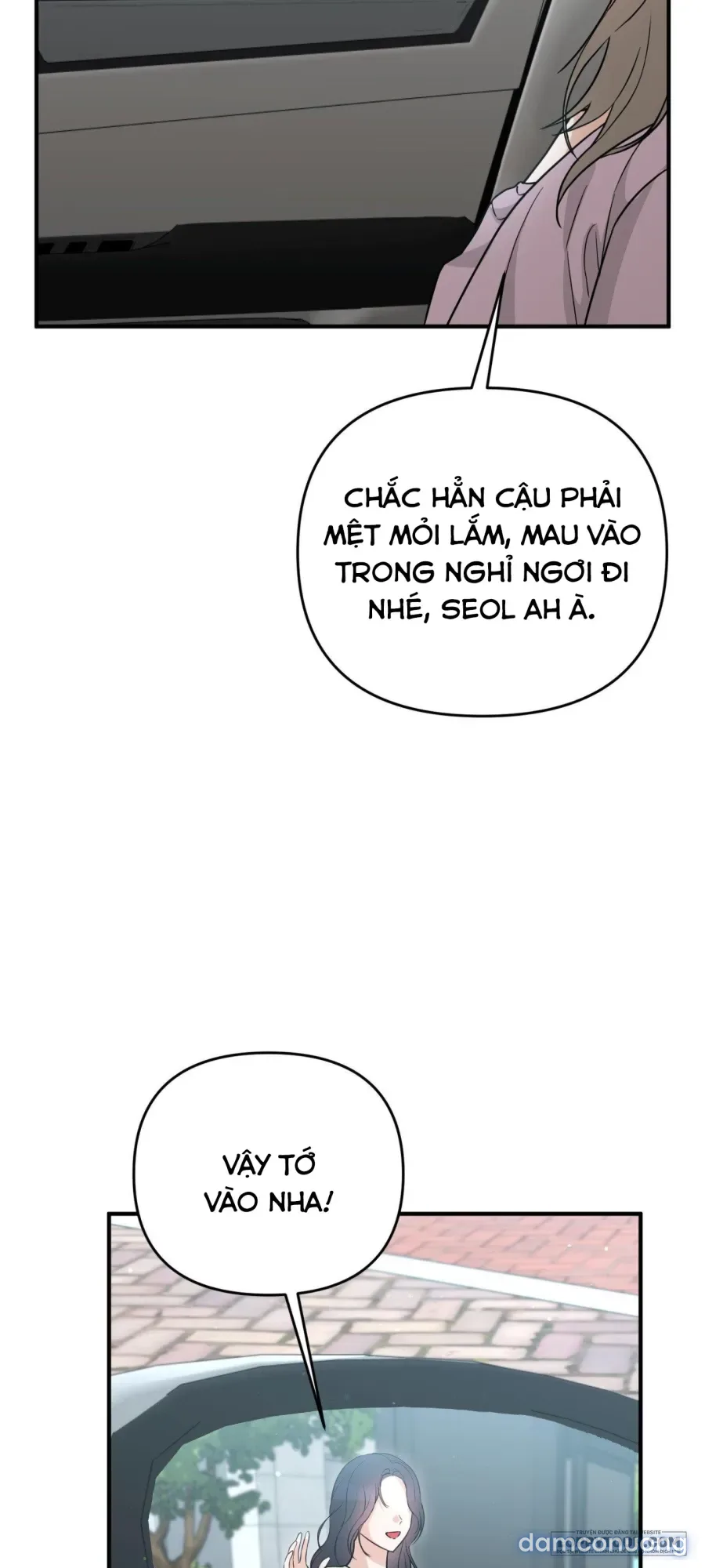 Là Bạn Trai Của Bạn Thuở Nhỏ 