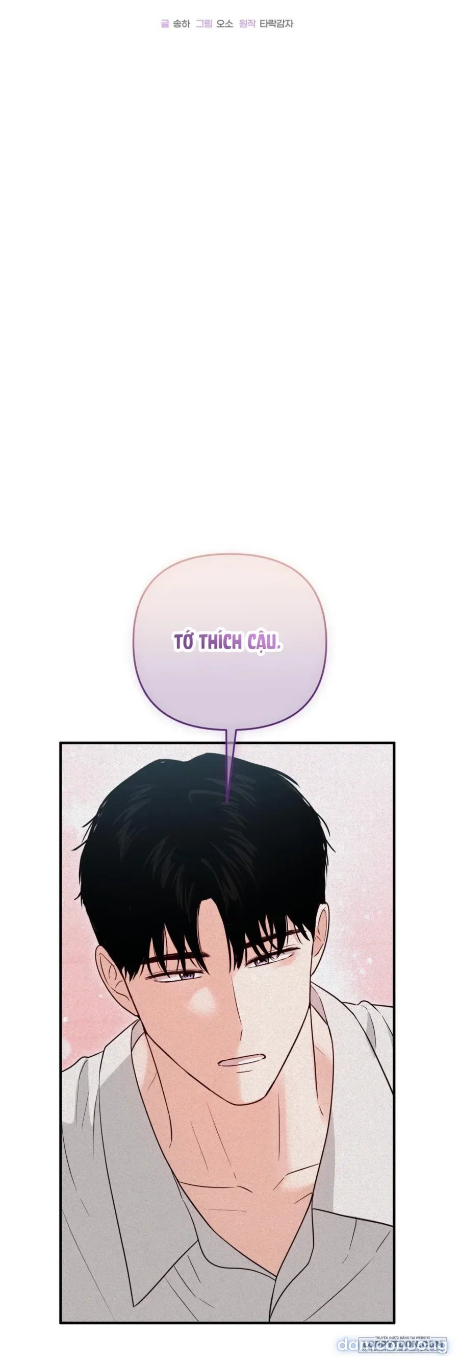 Là Bạn Trai Của Bạn Thuở Nhỏ 