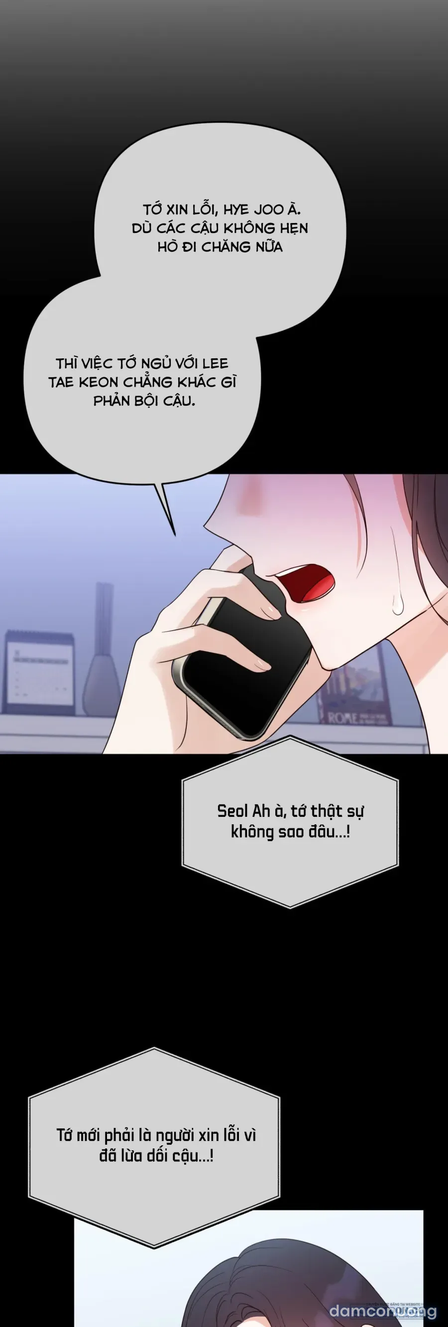 Là Bạn Trai Của Bạn Thuở Nhỏ 