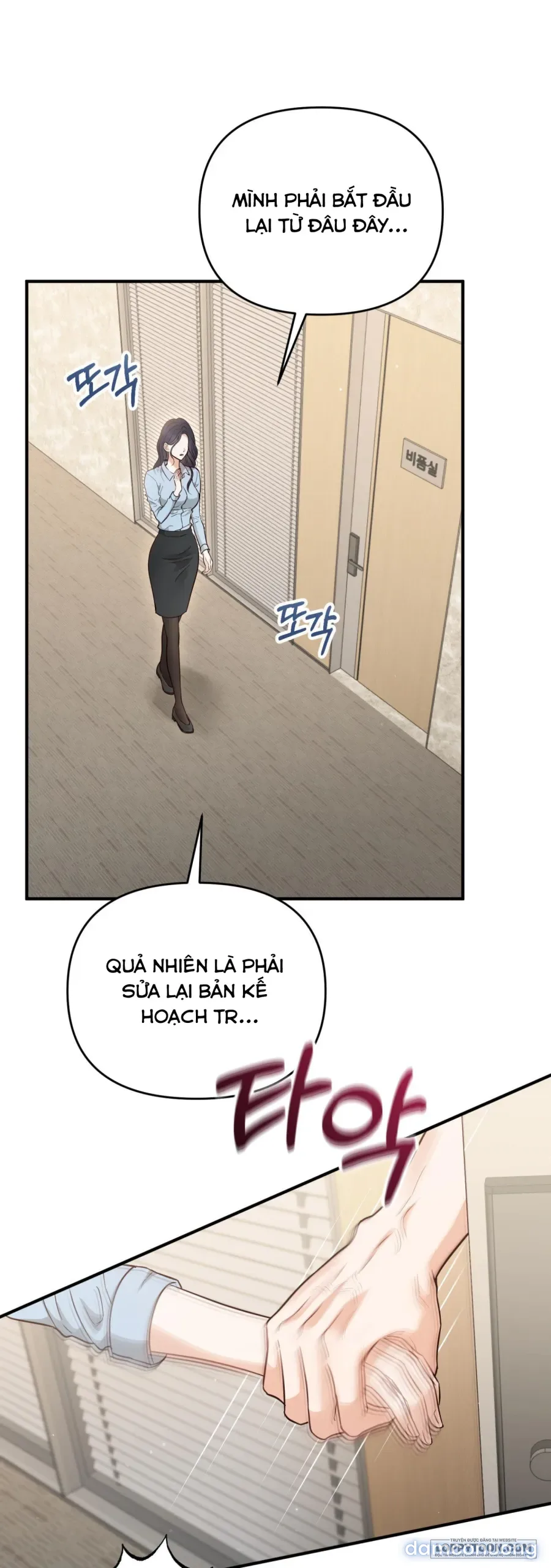 Là Bạn Trai Của Bạn Thuở Nhỏ 