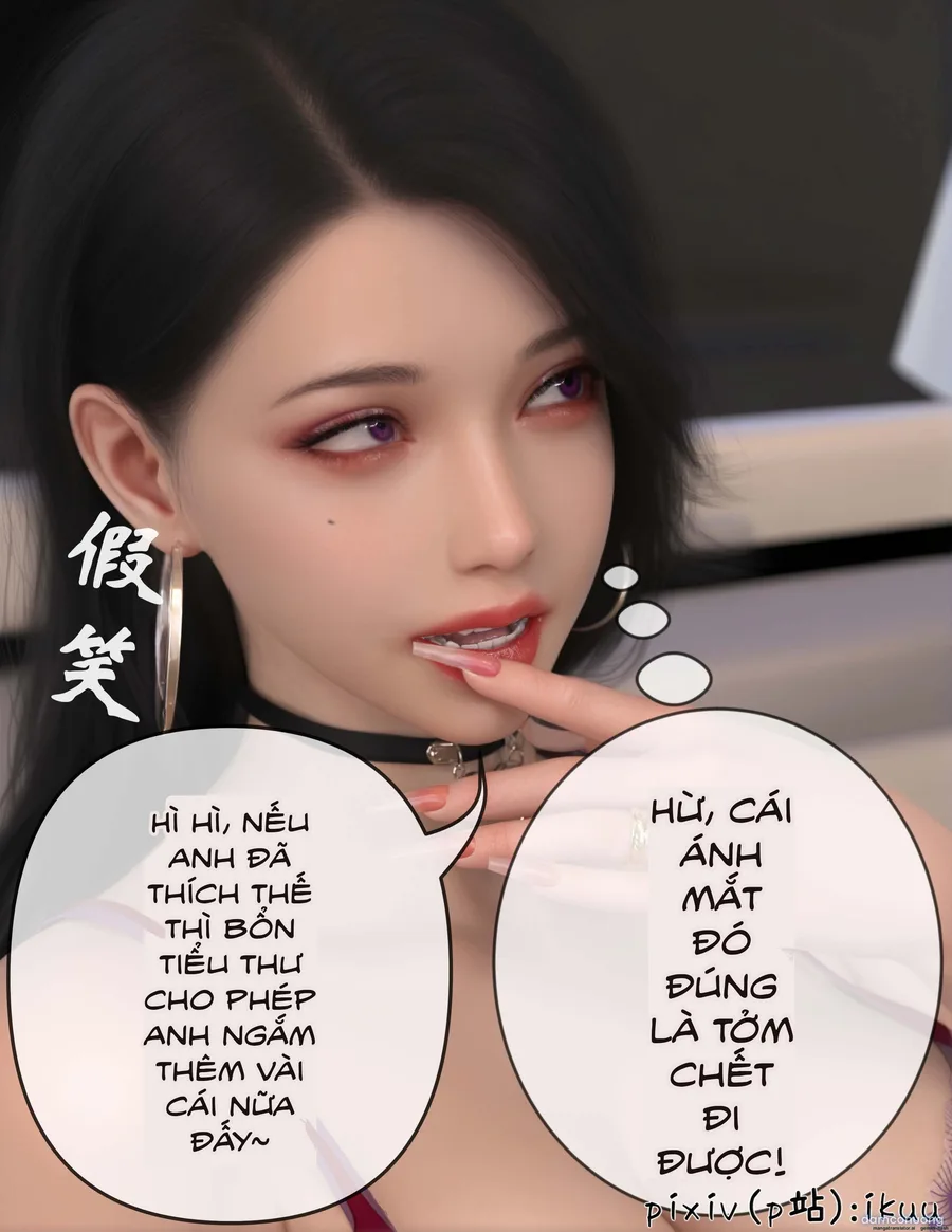 Sự Sa Ngã Của Hoa Hồng 