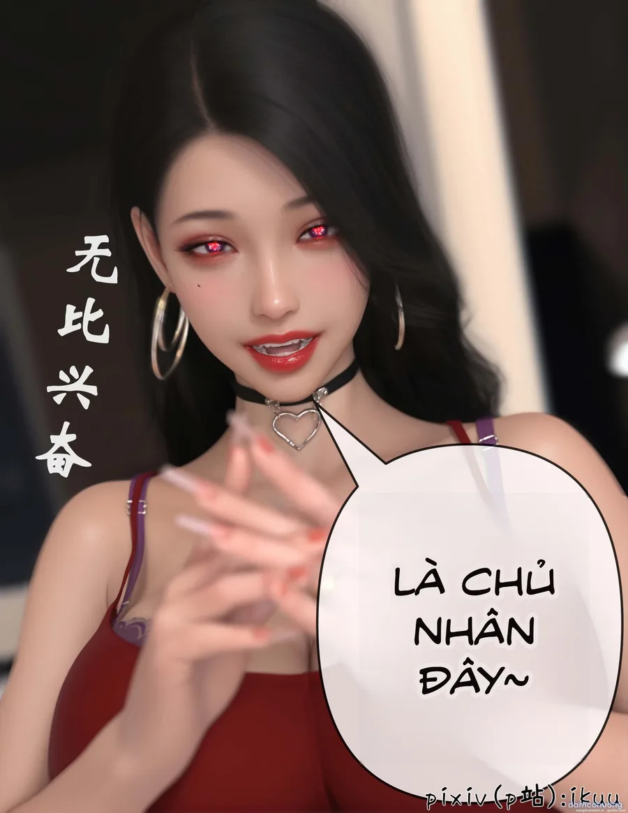 Sự Sa Ngã Của Hoa Hồng 