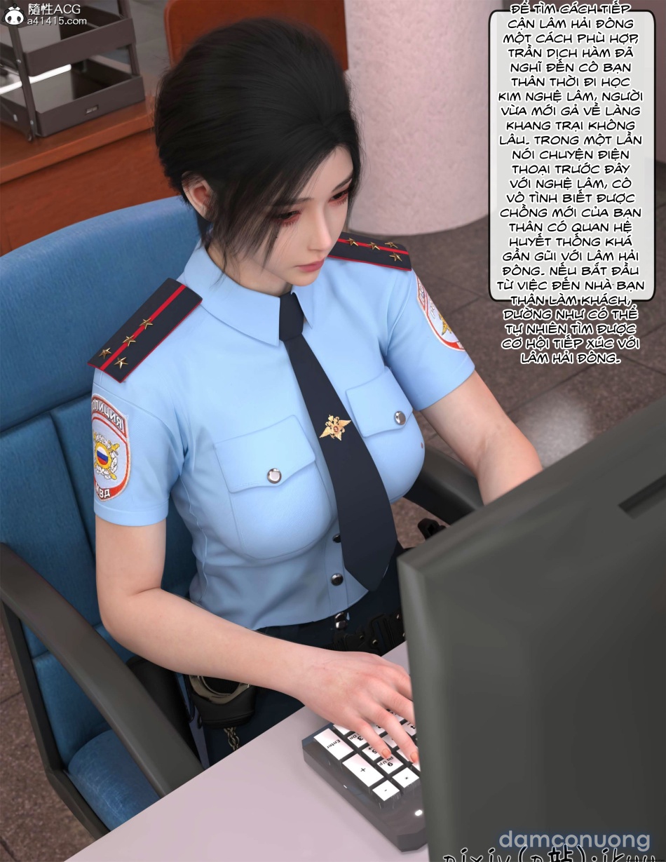 Sự Sa Ngã Của Hoa Hồng 