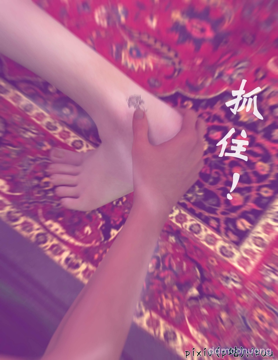 Sự Sa Ngã Của Hoa Hồng 