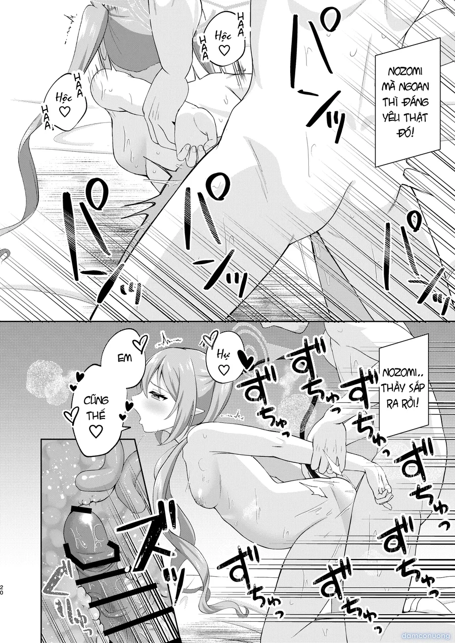 Nhắm Nozomi, Khai Hỏa! 