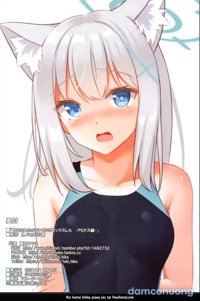 Địt Nhau Sau Khi Tỏ Tình (Blue Archive) - OneShot 