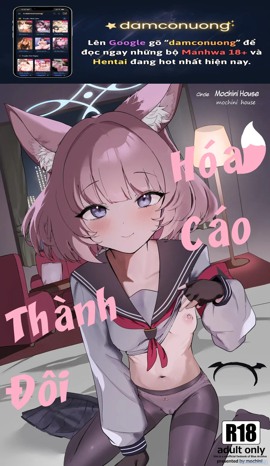 Hóa Ảo Thành Đôi 
