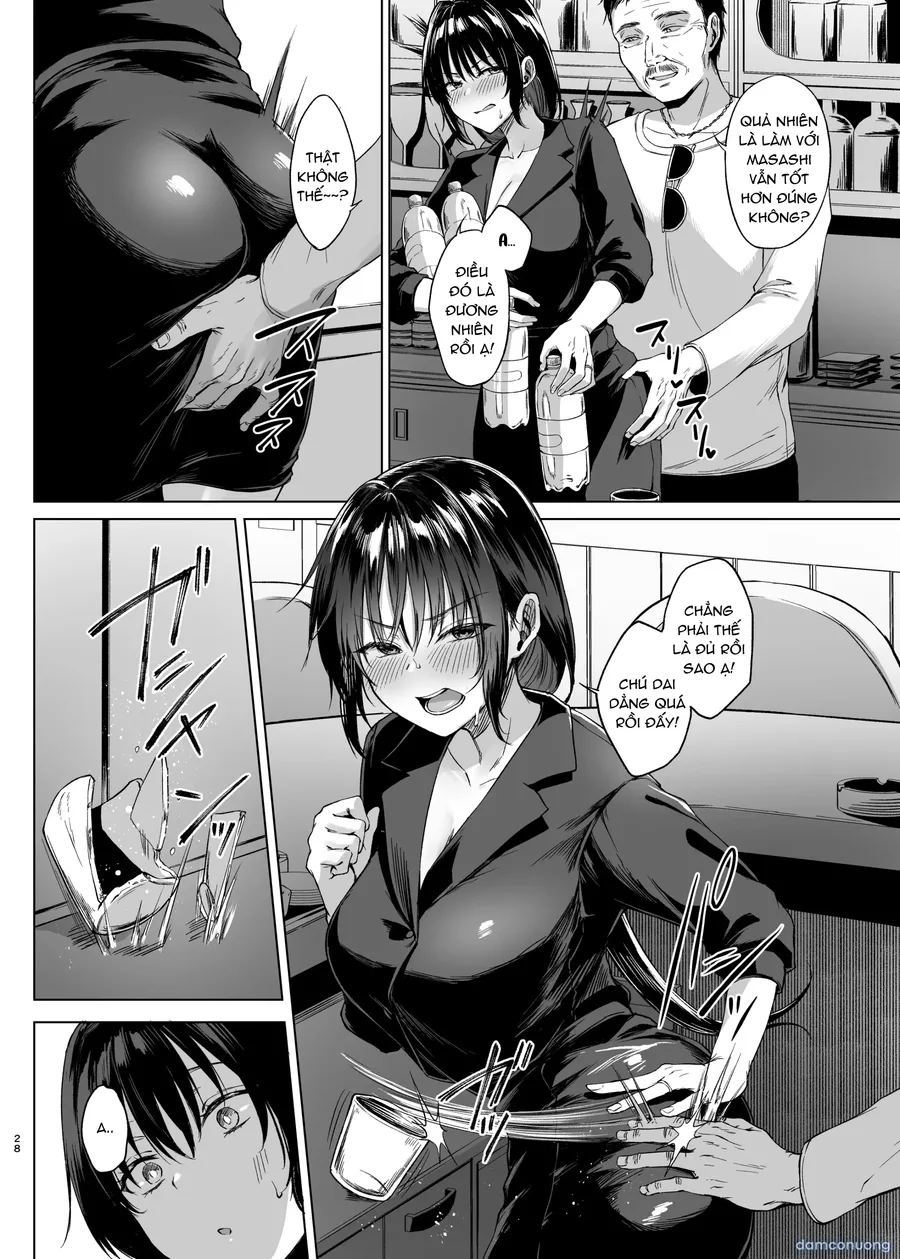 入院費の肩代わり 