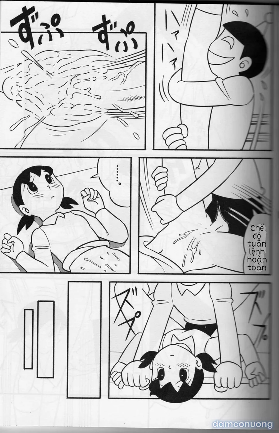 Tuyển Tập Doraemon Doujinshi 18+ [Bảo bối thần thánh] 