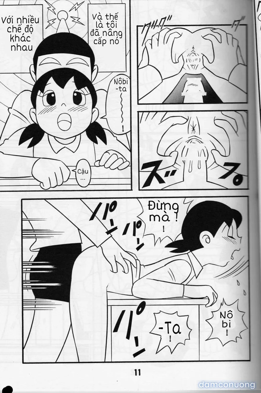 Tuyển Tập Doraemon Doujinshi 18+ [Bảo bối thần thánh] 