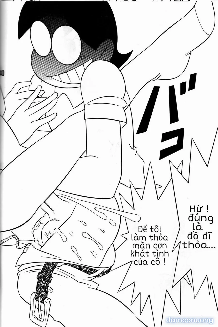 Tuyển Tập Doraemon Doujinshi 18+ [Bảo bối thần thánh] 
