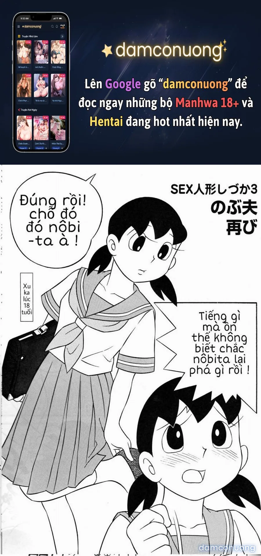 Tuyển Tập Doraemon Doujinshi 18+ [Bảo bối thần thánh] 