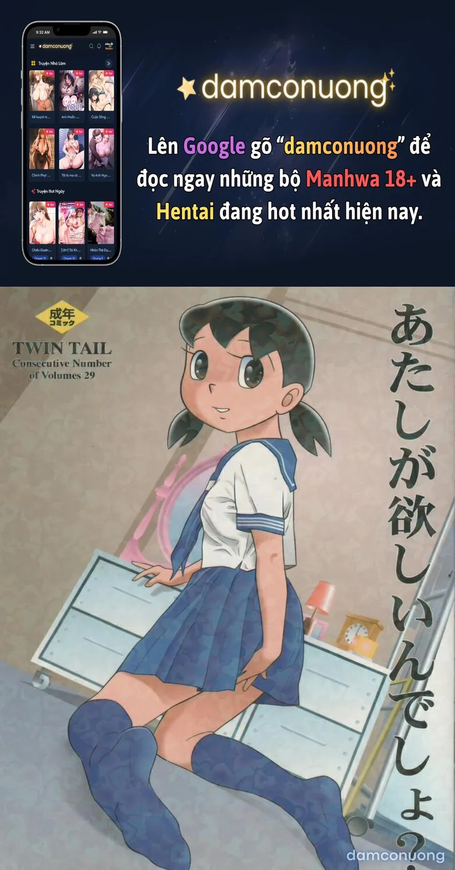 Tuyển Tập Doraemon Doujinshi 18+ [Bảo bối thần thánh] 