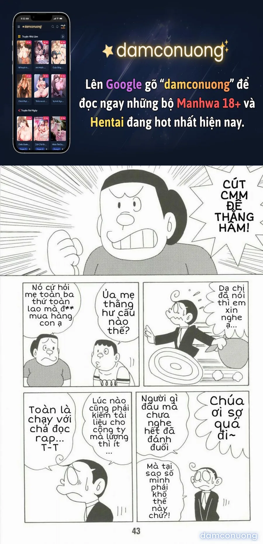 Tuyển Tập Doraemon Doujinshi 18+ [Bảo bối thần thánh] 