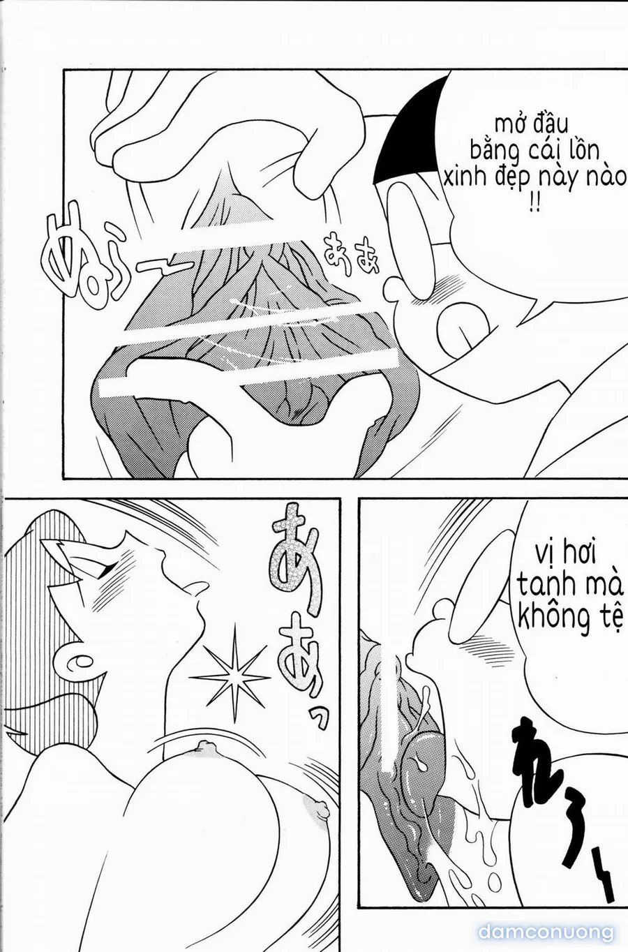 Tuyển Tập Doraemon Doujinshi 18+ [Bảo bối thần thánh] 