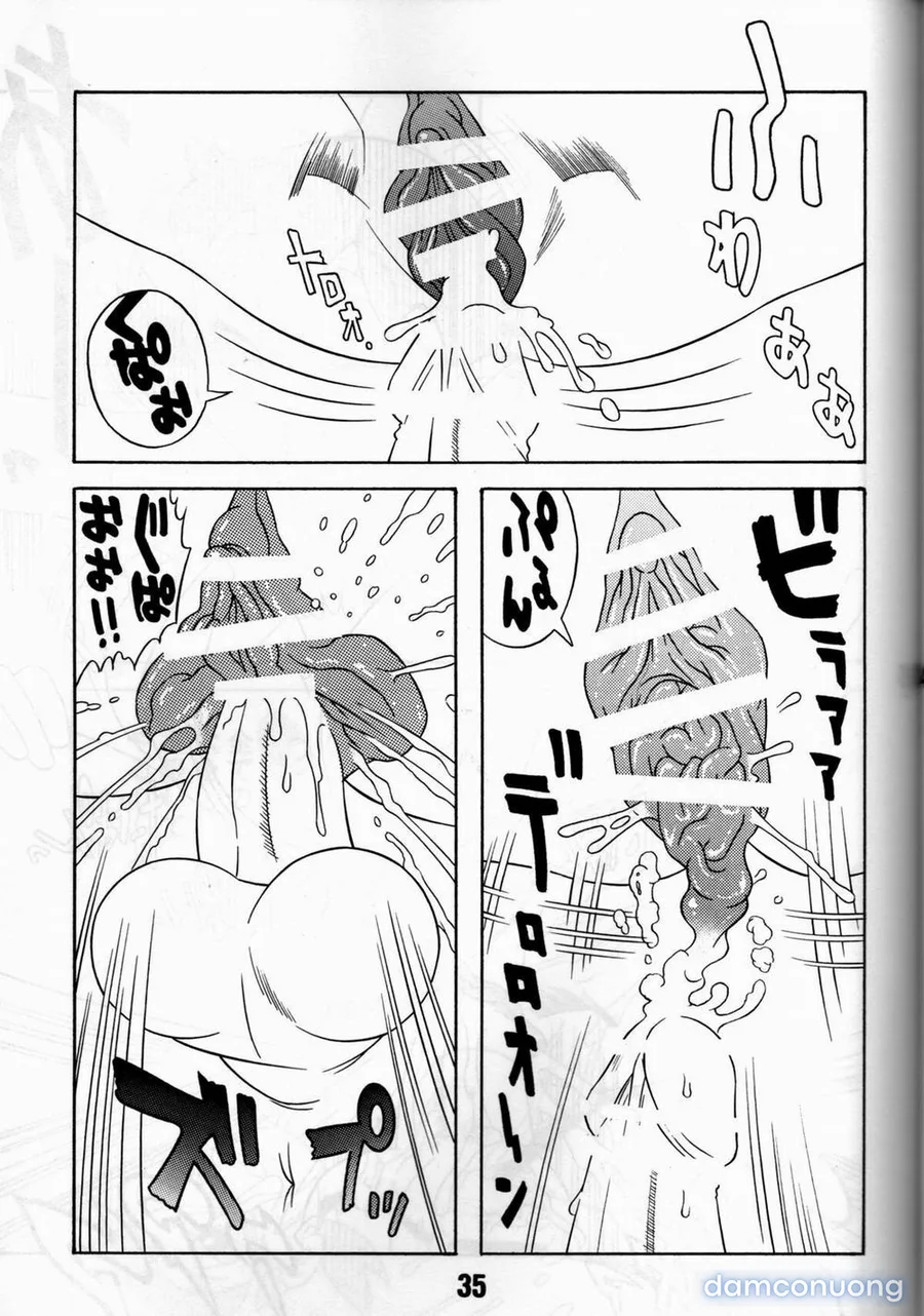 Tuyển Tập Doraemon Doujinshi 18+ [Bảo bối thần thánh] 