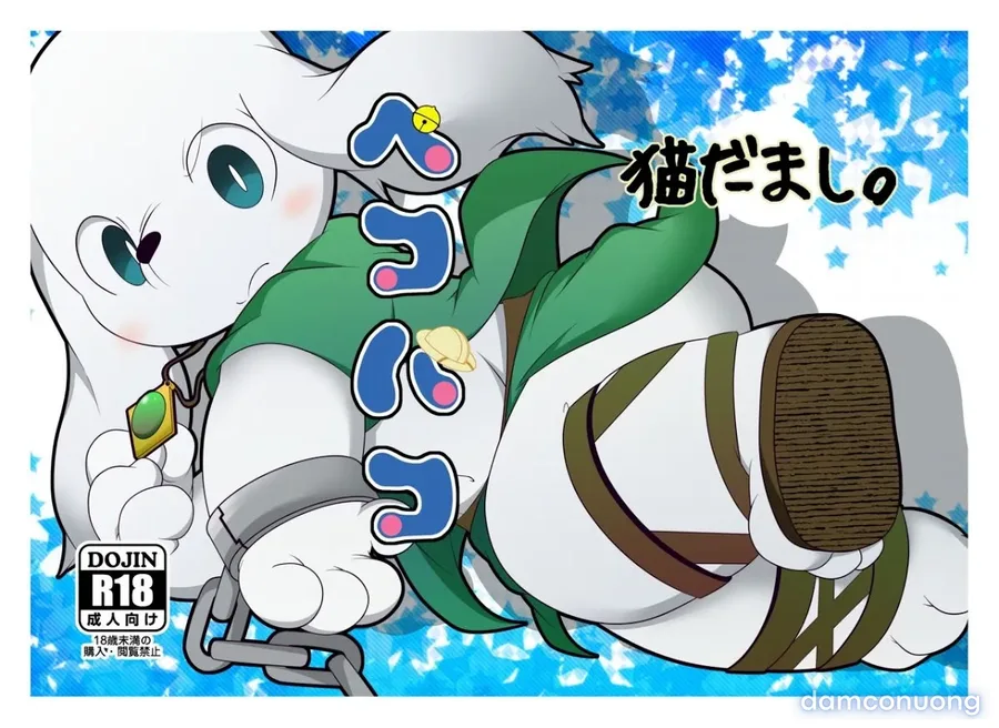Doraemon và bí mật động trời [Tuyển tập Doremon có cu] 
