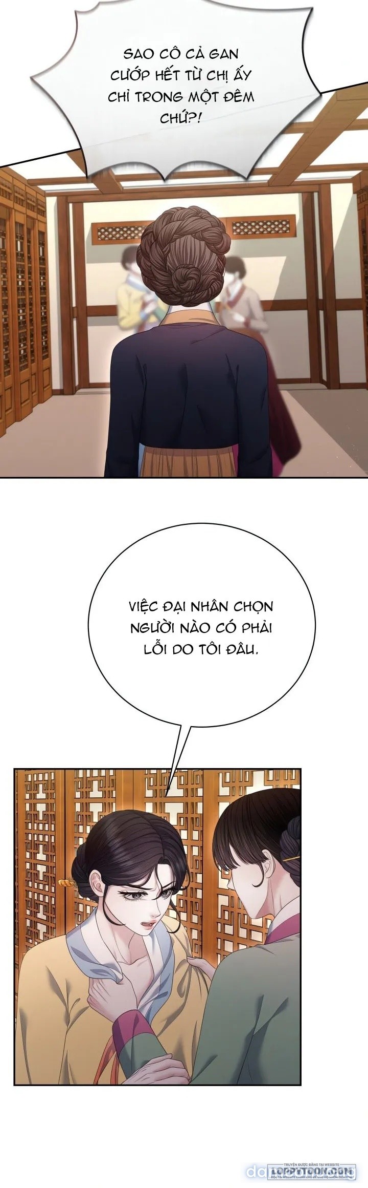 Truyền thuyết Dueokshini 