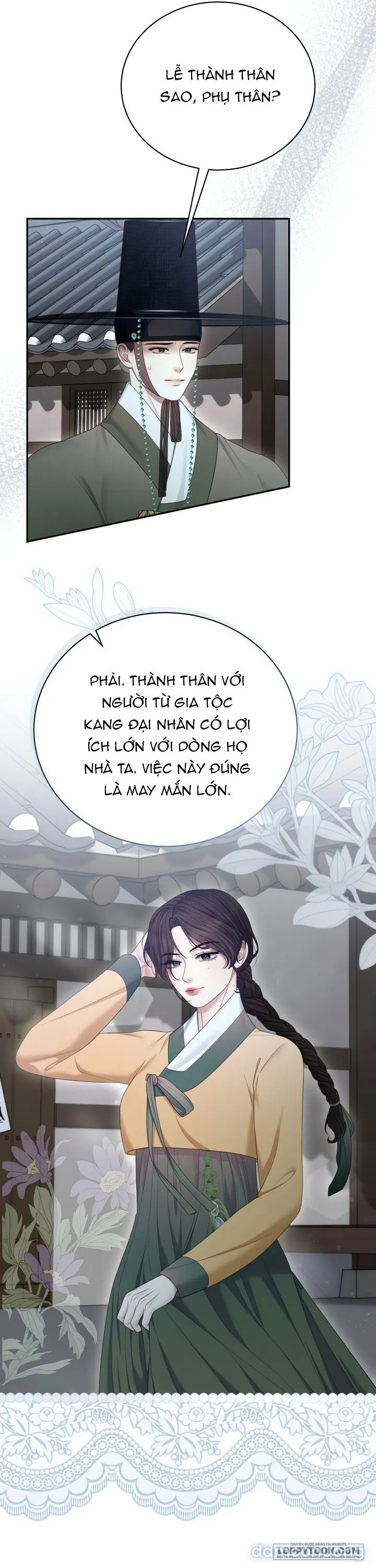 Truyền thuyết Dueokshini 