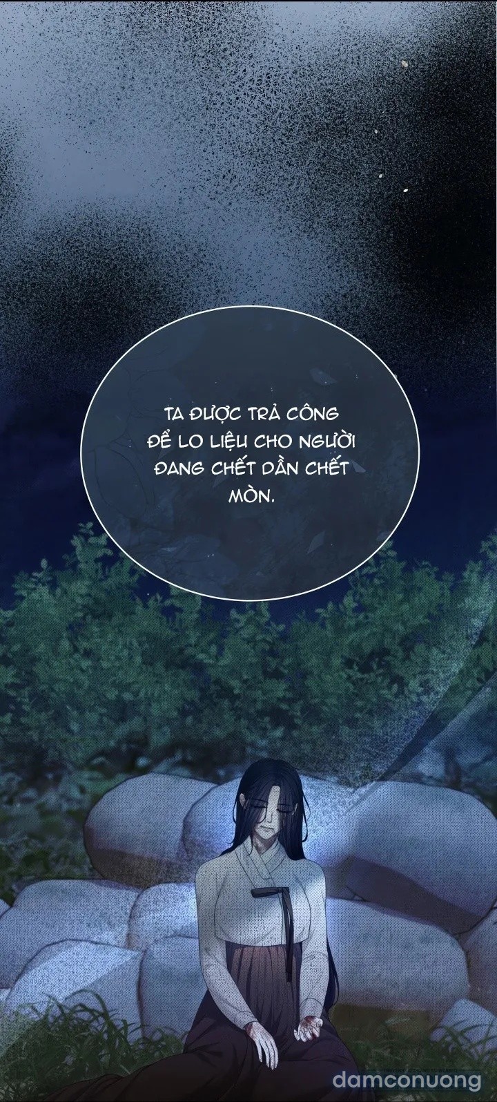 Truyền thuyết Dueokshini 