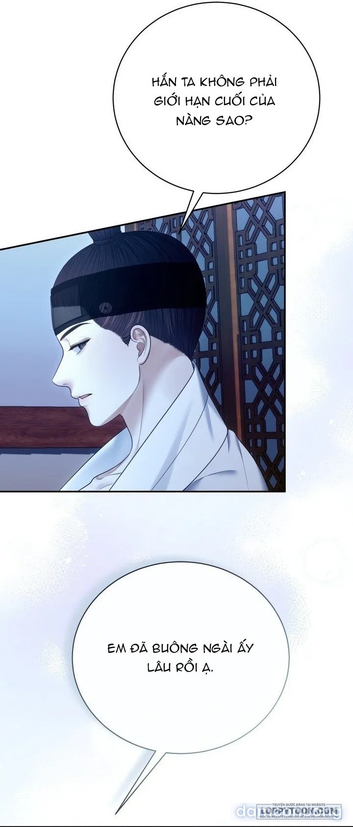 Truyền thuyết Dueokshini 