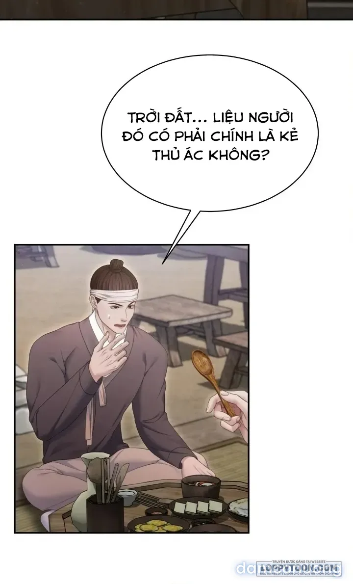 Truyền thuyết Dueokshini 