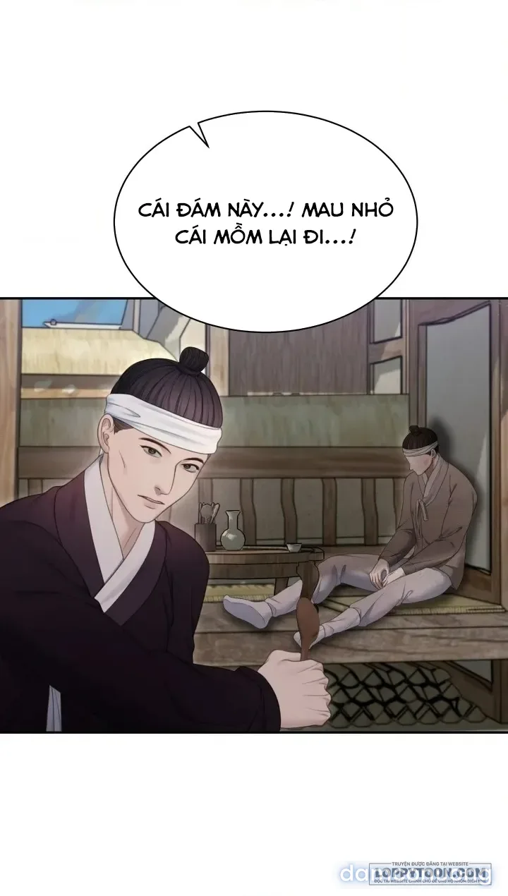 Truyền thuyết Dueokshini 