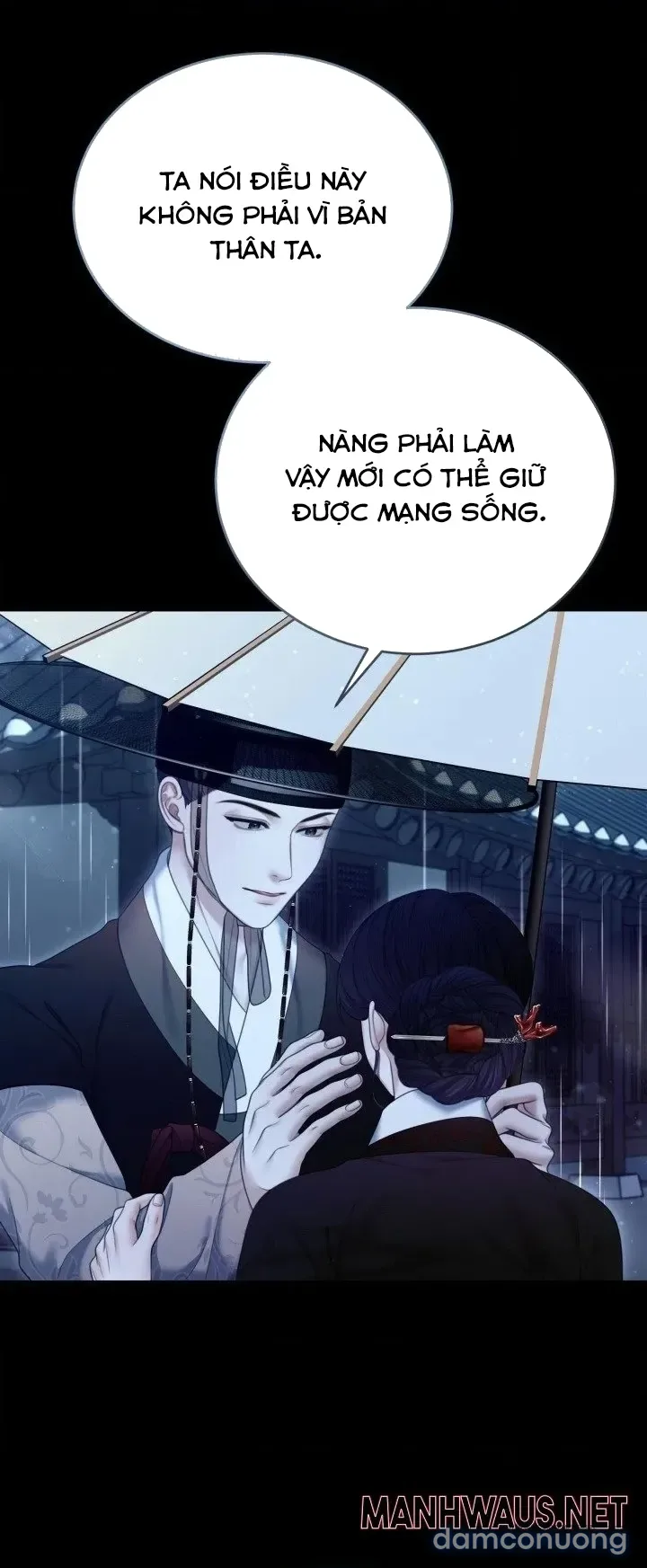 Truyền thuyết Dueokshini 