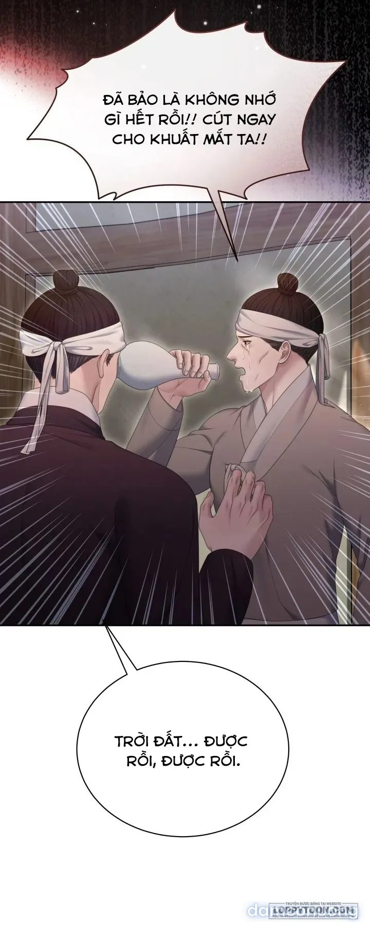 Truyền thuyết Dueokshini 