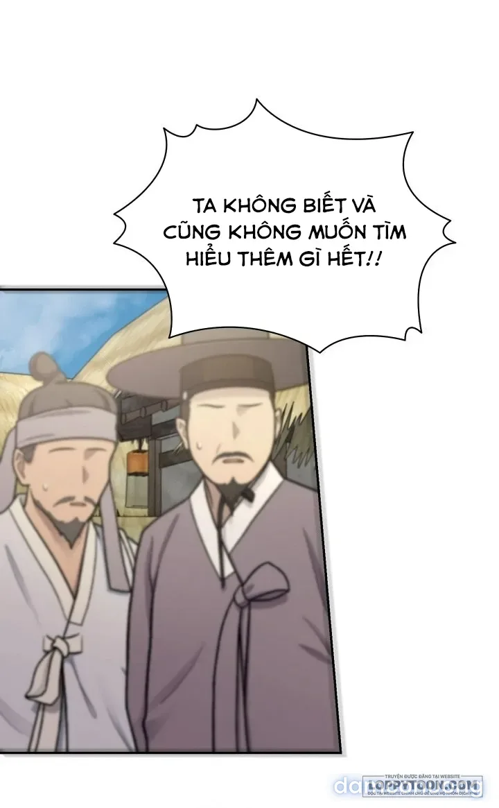 Truyền thuyết Dueokshini 