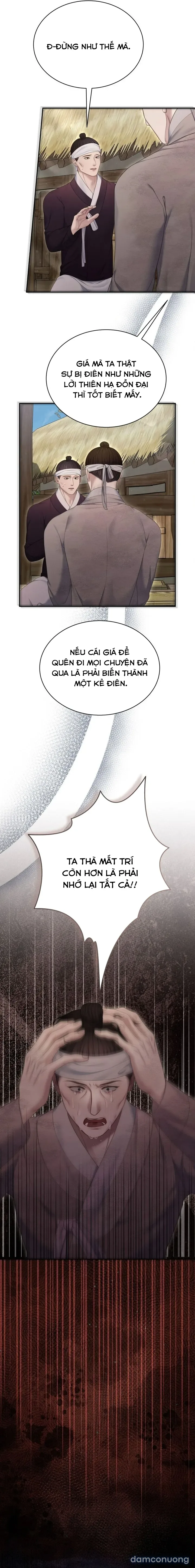 Truyền thuyết Dueokshini 