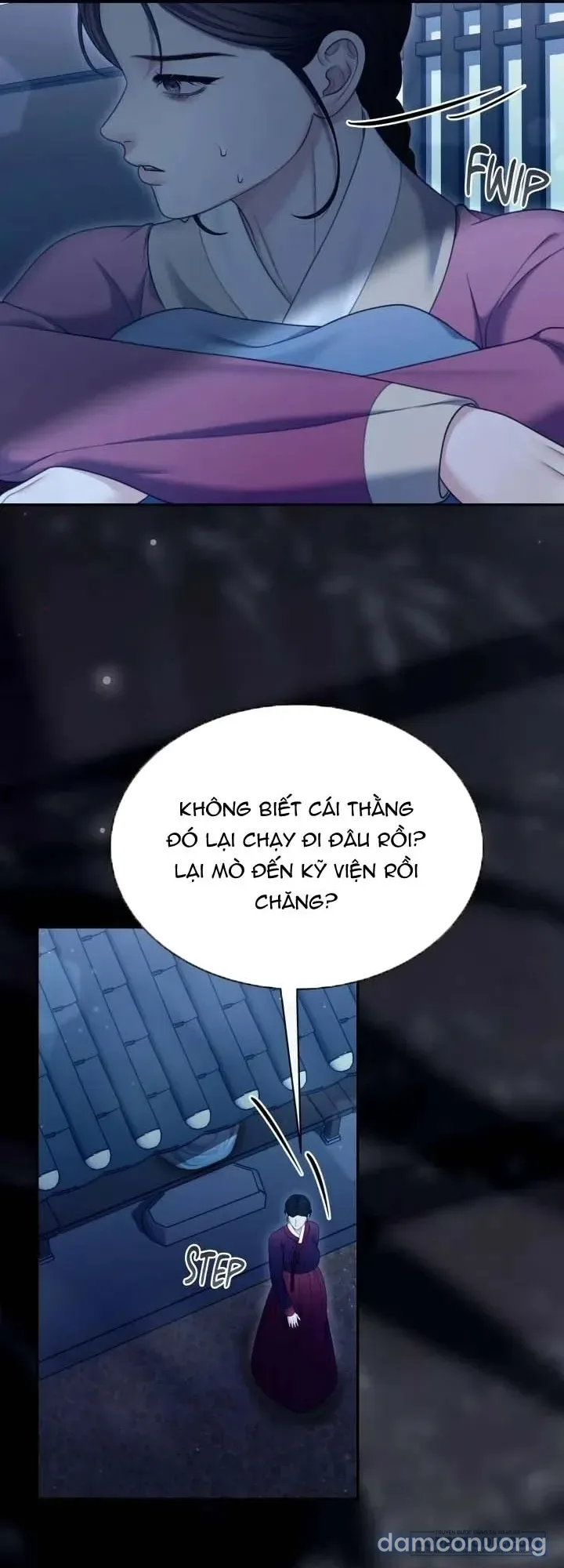 Truyền thuyết Dueokshini 