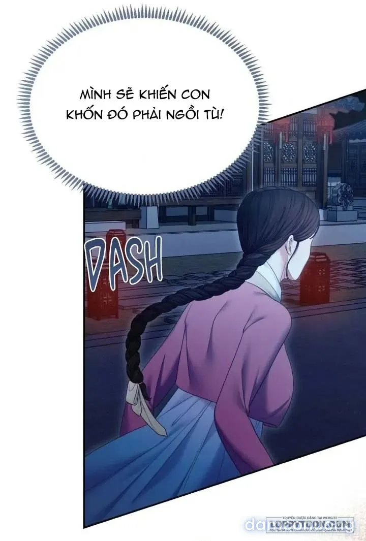 Truyền thuyết Dueokshini 