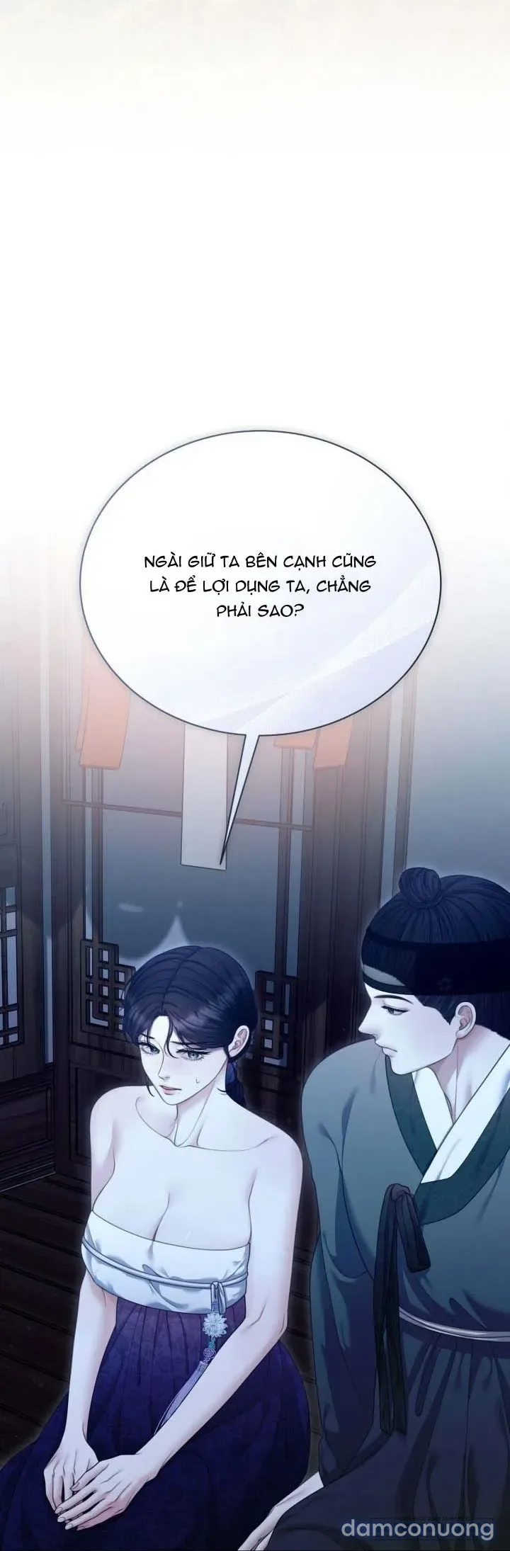 Truyền thuyết Dueokshini 