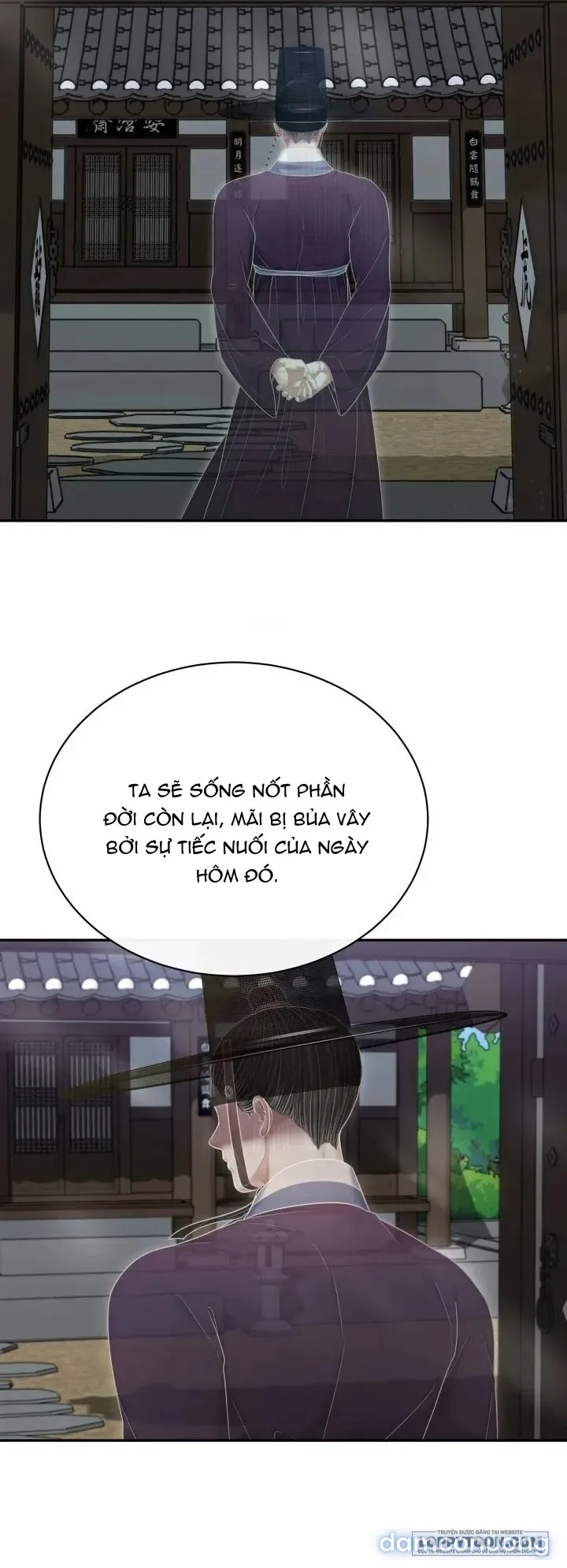 Truyền thuyết Dueokshini 