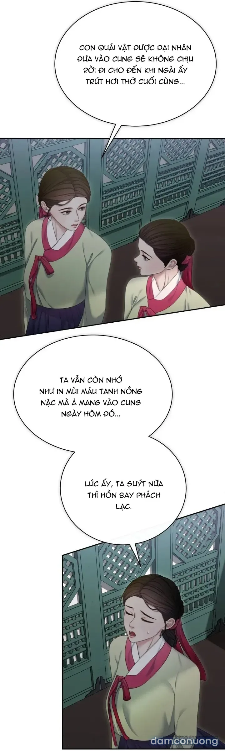 Truyền thuyết Dueokshini 