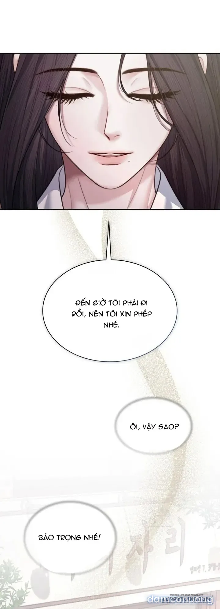 Truyền thuyết Dueokshini 