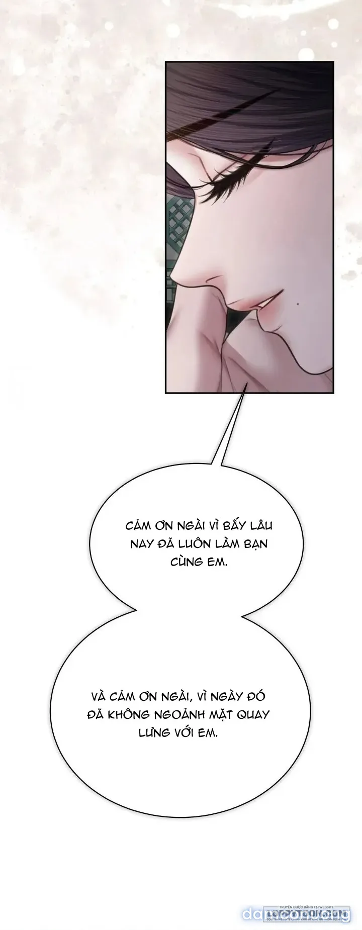 Truyền thuyết Dueokshini 