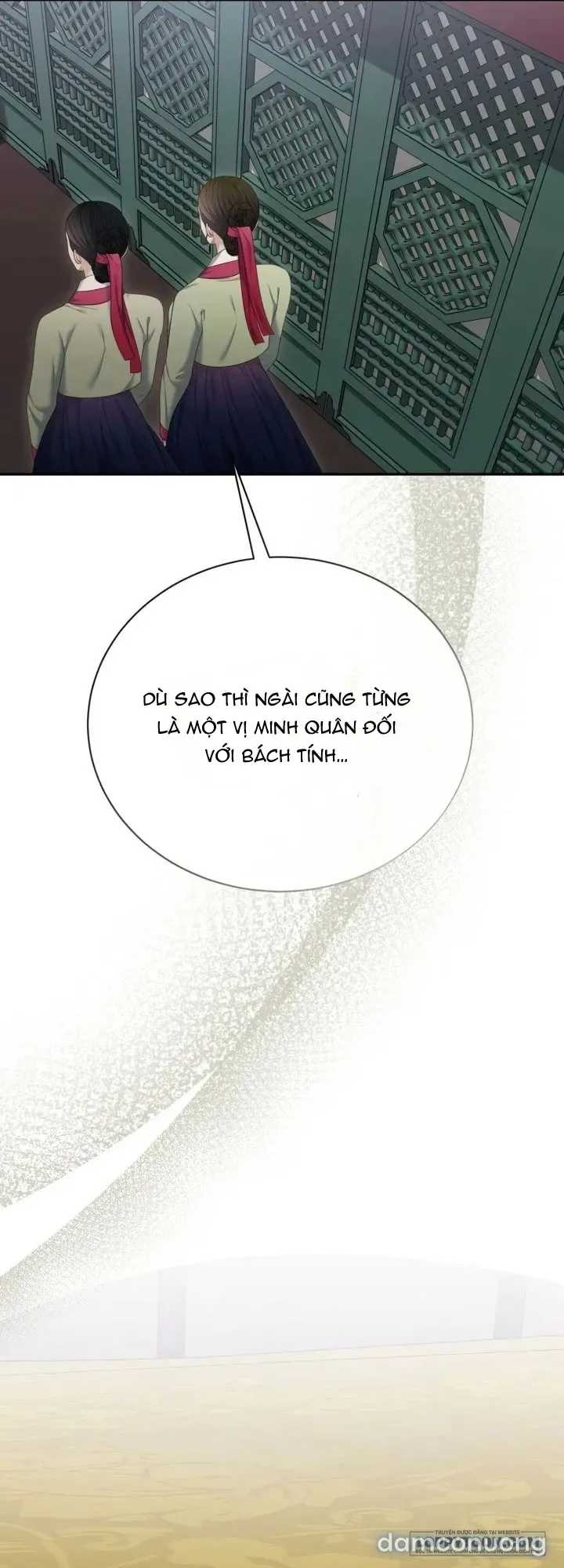 Truyền thuyết Dueokshini 