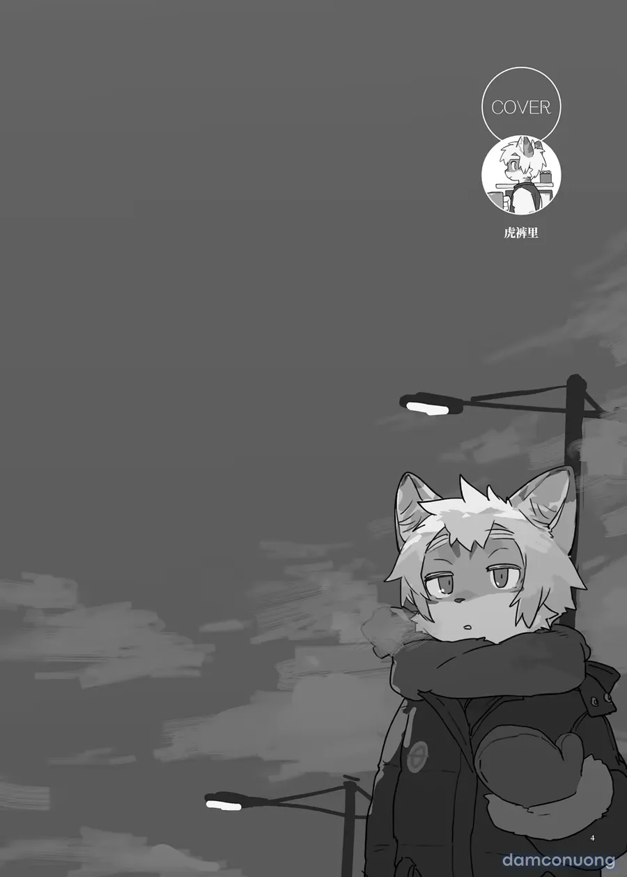 Kemoshonen Vol. 2 