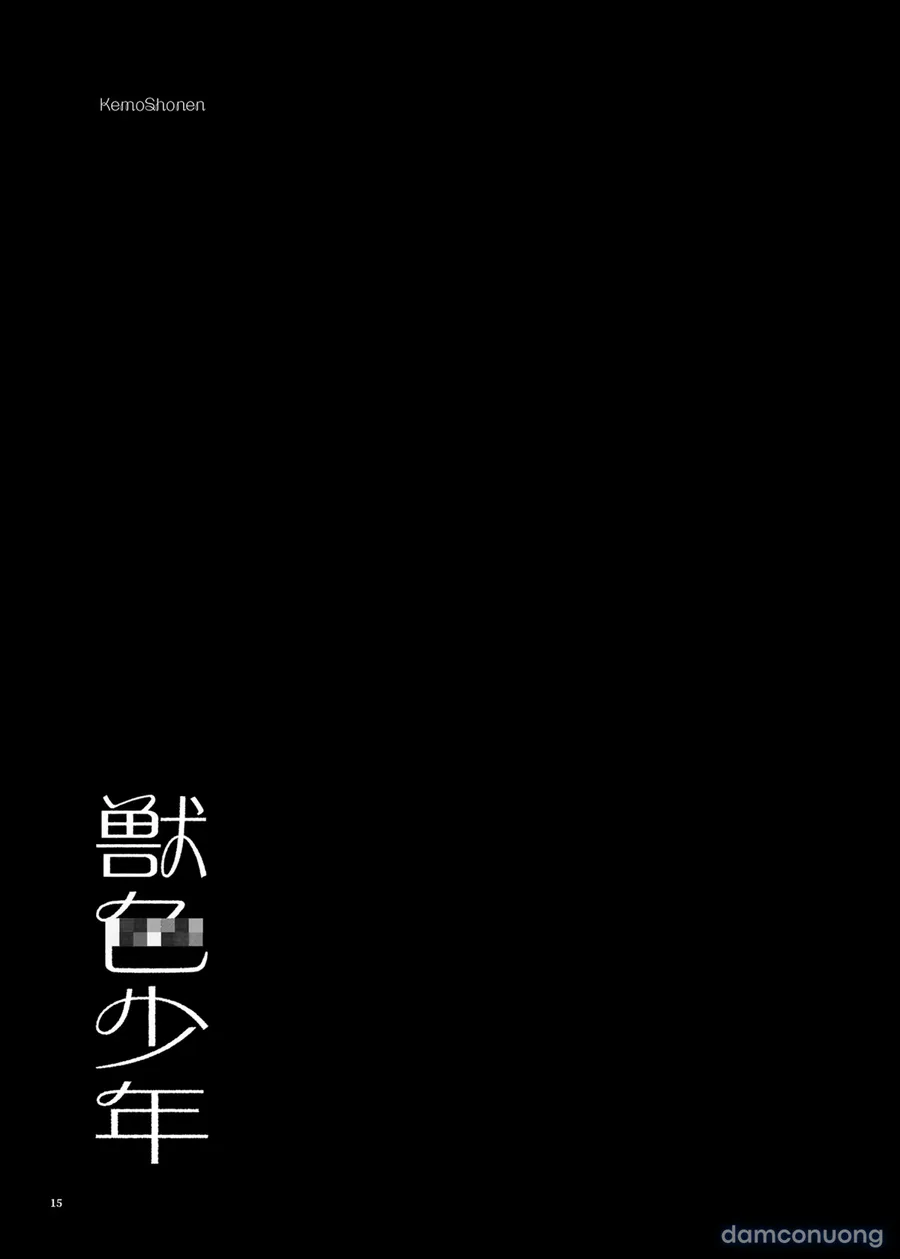 Kemoshonen Vol. 2 
