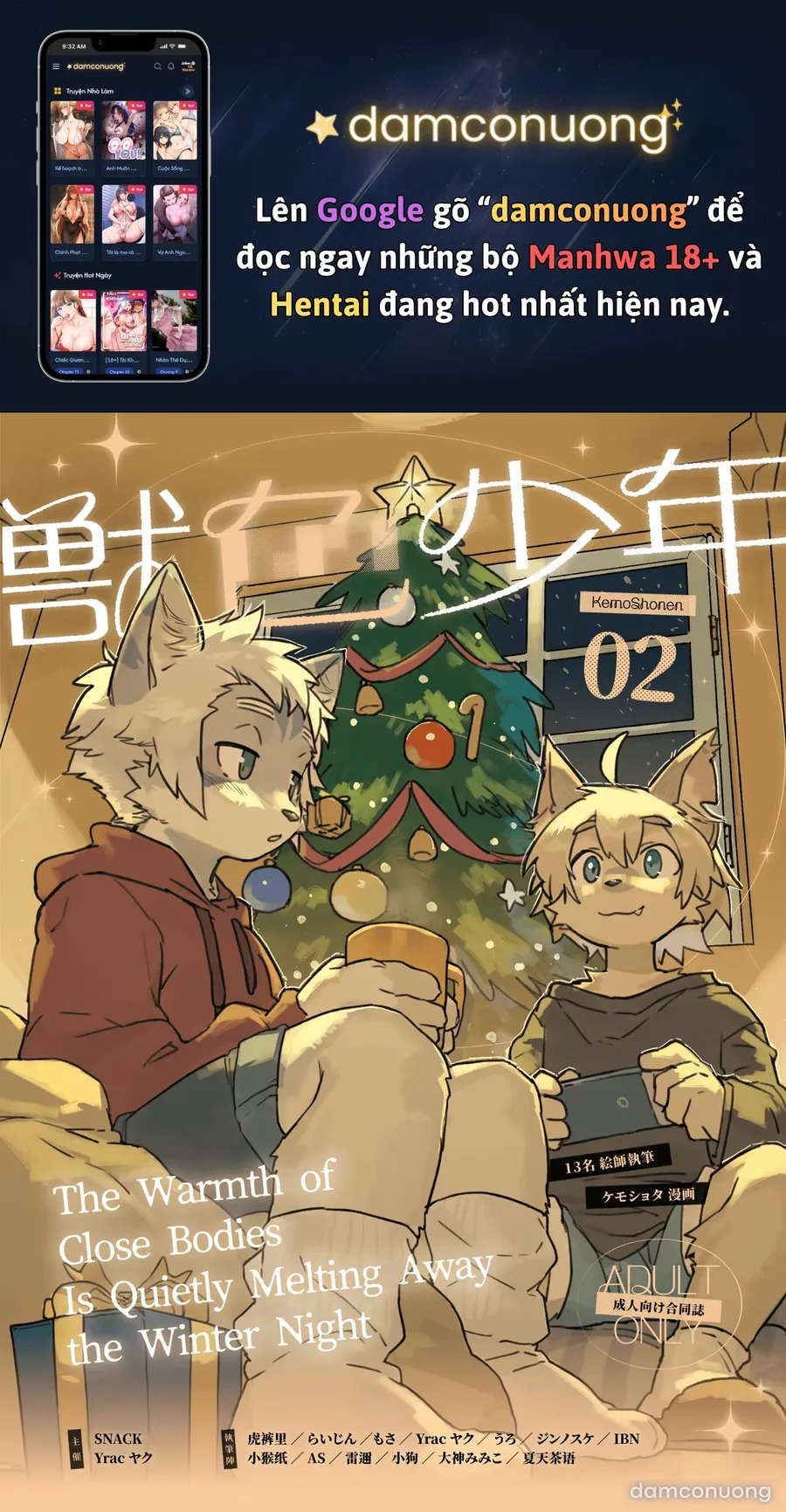 Kemoshonen Vol. 2 