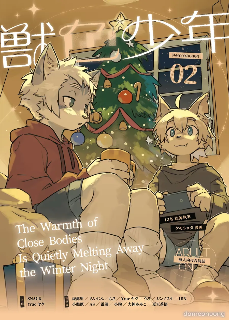 Kemoshonen Vol. 2 