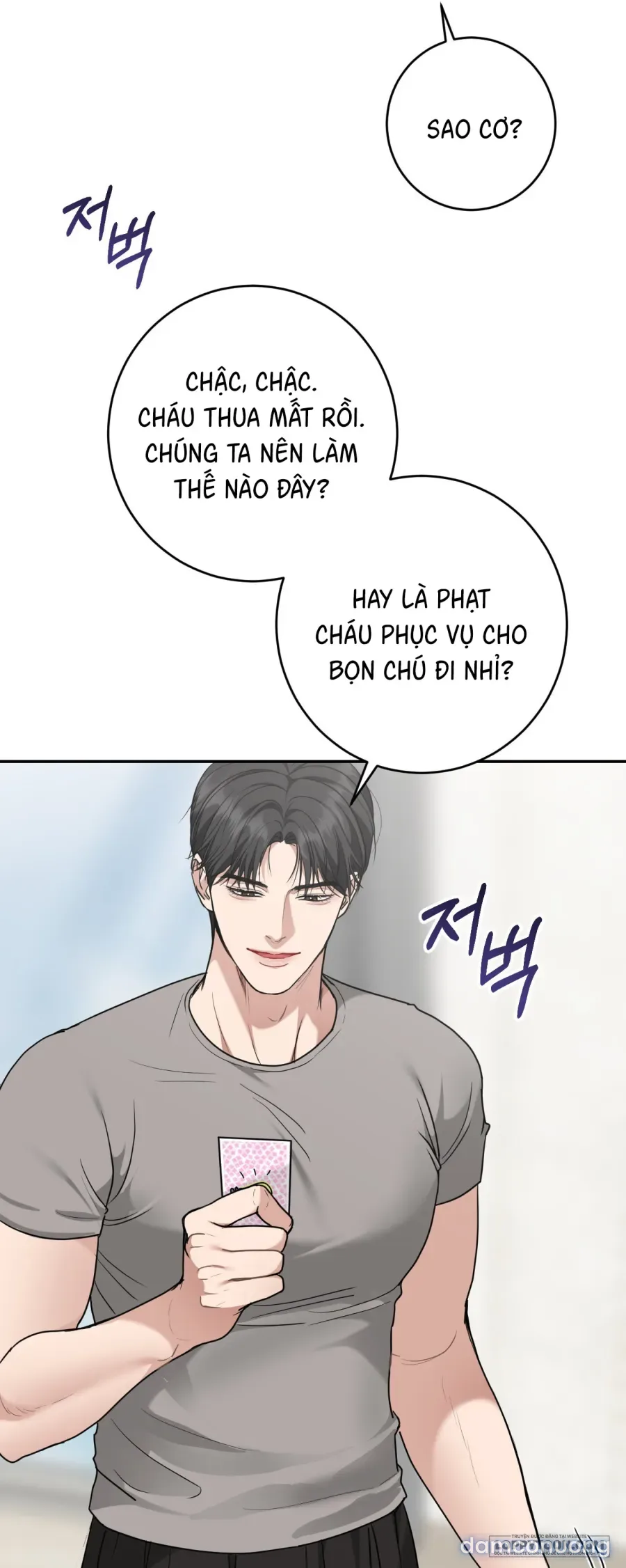 Thuần Hoá Bạn Của Bố 