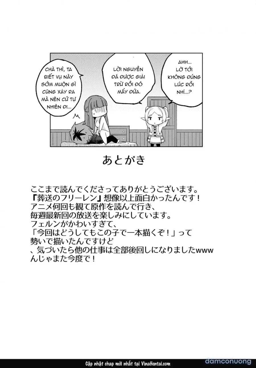 Stark-sama wa Ecchi 