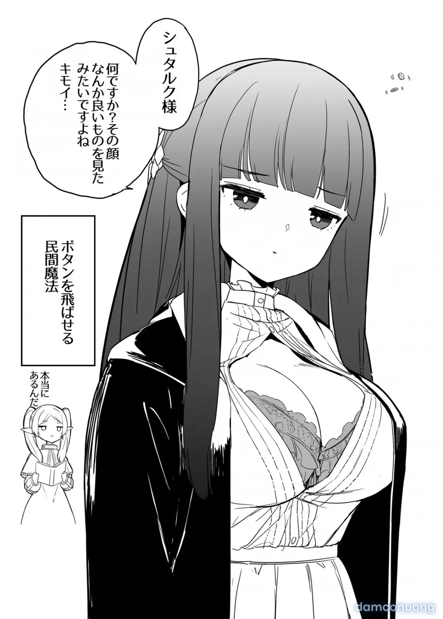 Stark-sama wa Ecchi 